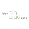 Wad Clinic KSA