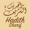 Hadith Multilingual