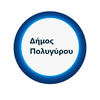 IntelligentCity Polygyros