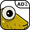 미꾸라지 광고차단