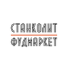 Фудмаркет Станколит