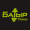 Батыр Фитнес