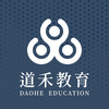 道禾教育