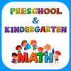 Preschool Kindergarten Math SE