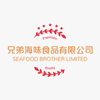 Seafood Brother