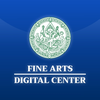 Fine Arts Digital Center
