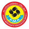 Paper Merchant Association