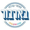 קאנטרי קהילתי בארבור