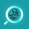 Daily Hadith Explorer