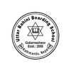 Uttar Bahini Boarding School