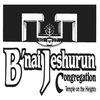 B'nai Jeshurun Congregation