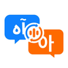 Translator Pro:Text,Voice &OCR