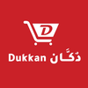 Dukkan App - دكان