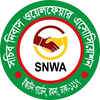 SNWA