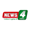 News4Tamil