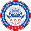CCF Complaint App
