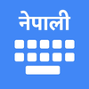 Nepali Keyboard & Translator