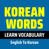 Korean Vocabulary App