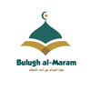 Bulugh al-Maram English