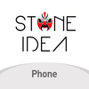 Stone Idea S