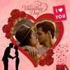 Valentine Romance Photo Frame