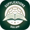 Supplications - Duaen