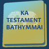 Khasi New Testament