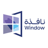 Window | نافذة