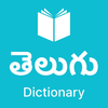 Telugu Dictionary + Translator