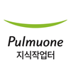 풀무원 지식작업터(이러닝)
