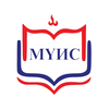 МҮИС