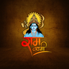 Ram Navami Stickers