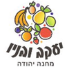 יעקב ובניו - מחנה יהודה