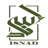 Isnad - إسناد