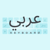 Arabic Keyboard Translator