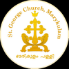 St George Church Marykulam