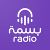 Basma Radio