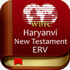 Haryanvi New Testament ERV