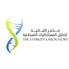 STABILITY LABORATORY