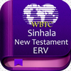 Sinhala New Testament ERV