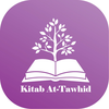 Kitab Al Tawhid