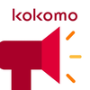 Kokomo Notify