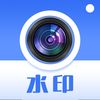 Timestamp Camera-photo stamps