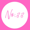 No.33