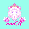 nail R