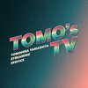 Tomo's TV - Tomohisa Yamashita