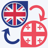 Georgian Translator Offline