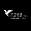 JAPANESE FILM FESTIVAL 2024