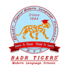 BADR TIGERS SCHOOLS