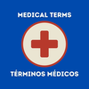 Medical Terms in Spanish